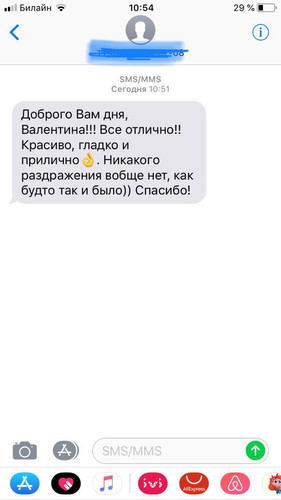 Отзыв депиляция